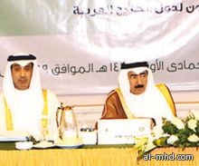 نواف بن فيصل يرأس اجتماع اللجان الأولمبية الخليجية