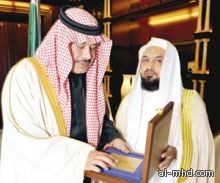 أمير الباحة يتسلم تقرير "إصلاح ذات البين" ببلجرشي