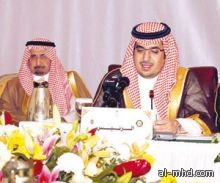 صندوق لدعم الأنشطة الشبابية باتفاق وزراء الرياضة الخليجيين