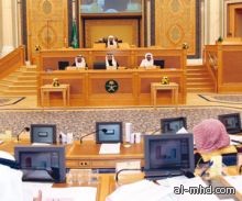 مطالبات في الشورى بتحويل "رعاية الشباب" إلى وزارة