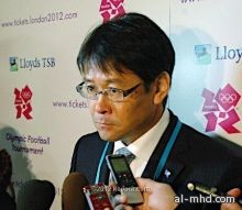 مدرب أولمبي اليابان تاكاشي سيكيزوكا بعد قرعة لندن 2012: مواجهة اسبانيا ستكون مهمة 