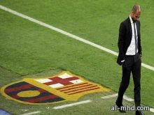 غوارديولا يؤكد رسمياً عدم تجديد عقده مع برشلونة