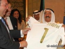 ريال مدريد يُهدي أمير الكويت القميص رقم واحد