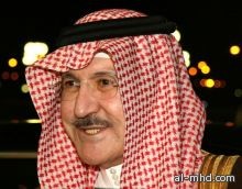 وفاة أمير منطقة الرياض.. "إشاعة"