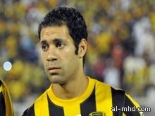 الإسماعيلي المصري يمهل إتحاد جدة 5 أيام لإنهاء ضم عبد ربه 