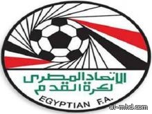 تأجيل انطلاق بطولة الدوري المصري إلى 17 أكتوبر