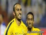 الاصابة تبعد مهاجم النصر السهلاوي عن لقاء الشباب