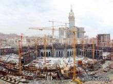 زيادة أدوار المسجد الحرام إلى 6 وبناء 63 برجاً فندقياً