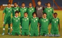 إعلان قائمة المنتخب السعودية لكأس الخليج 
