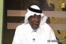 رئيس الاتحاد الجديد وعبر قناة سكاي نيوز العربية "يرحب بالمرأة" باتحاد الكرة السعودي