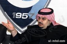 حوار/ رئيس الهلال: مصير "الشهراني" مجهول والجمهور لا أحتاجه