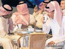 دراسة: السعوديون أكثر العرب "تفاؤلاً بالمستقبل"