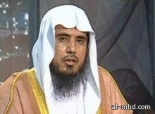 الشيخ الخثلان: تسجيل سعوديين في المؤسسات برواتب دون عمل "محرم"