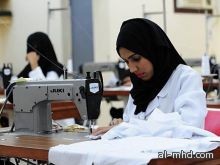 خبيرة: 2% فقط من السعوديات يعملن في القطاع الخاص