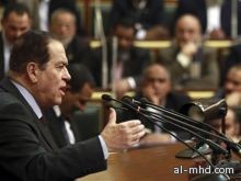 ‏516‏ مليار جنيه موازنة مصر للعام المالي المقبل