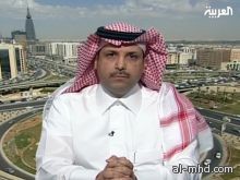 السوق السعودي يهوي 115 نقطة بتداولات 7 مليارات