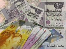 سويسرا تحقق بغسل مسؤولين مصريين 852 مليون دولار