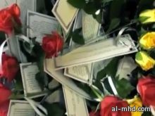 سعوديون يوزعون 40 ألف وردة في أمريكا تضم ثمانية أحاديث نبوية