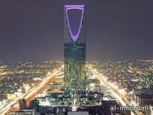 انطلاق يورومني السعودية 2012 بمشاركة محلية ودولية
