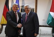 ألمانيا تتعهد بتقديم 46 مليون يورو للسلطة الفلسطينية 