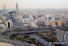 شركة إماراتية تستثمر مليار ريال في عقارات السعودية 