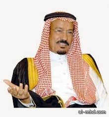 إلغاء لقاء رجال الأعمال السعوديين بالوفد الروسي