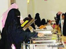150 سعودية يعملن في خدمة العملاء بالمطاعم