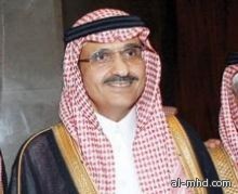 تعيين خالد بن بندر أميراً للرياض وتركي بن عبدالله نائباً له