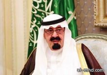 محمد آل الشيخ رئيساً لهيئة سوق المال.. وإعفاء عبدالرحمن التويجري