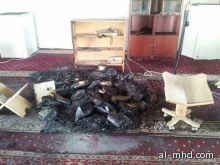 حفر الباطن: ارتفاع حالات إحراق المصاحف بالمحاريب إلى 5 مساجد