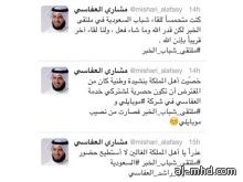 المنشد الكويتي "العفاسي" يعتذر عن الإنشاد في ملتقى بالخُبَر