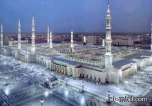 السعودية تحتفل باختيار المدينة المنورة عاصمة للثقافة الإسلامية