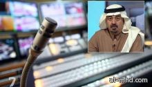 استعدادات مكثفة لعرض جلسات غنائية في التلفزيون السعودي تنافس جلسات "وناسة"