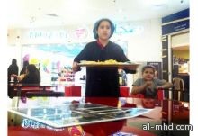 الشقاء: عشت أجواء دبي بالرياض عندما تفاجأت بامرأة تقدم العشاء!