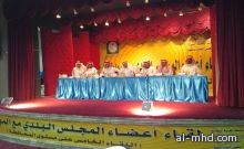 اللقاء الخامس للمجلس البلدي بمحافظة مهد الذهب مع المواطنين