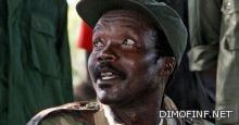 أوغندا ترحب بالحملات الإليكترونية الداعية للقبض على قائد "جيش الرب"