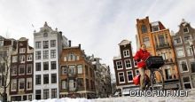 هولندا تستعد لغلق عدد من السفارات فى الدول المنهارة اقتصاديا