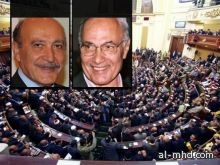 البرلمان يوافق على قانون يحرم ترشح سليمان وشفيق