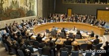 خلاف دبلوماسى حول رئاسة الجمعية العامة للأمم المتحدة