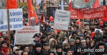 روسيا تغلق الميدان الأحمر وتعتقل عشرات الناشطين
