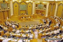 عضوات "الشورى" يغبن عن رئاسة اللجان.. و3 منهن نائبات
