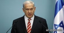 نتانياهو: أربعة تهديدات رئيسية تواجه إسرائيل أهمها نووى إيران