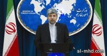 الخارجية الإيرانية: العلاقات بين طهران وأنقرة "إستراتيجية"