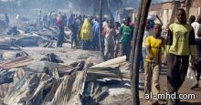 الصليب الأحمر فى نيجيريا: ارتفاع قتلى تفجيرات كادونا إلى 38 شخصا