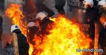 حريق متعمد يستهدف مبنى حكومياً فى اليونان