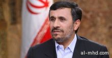 إيران تفرج عن راشق نجاد بالحذاء بكفالة غدًا