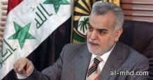  نائب الرئيس العراقى طارق الهاشمى يصل لإسطنبول 