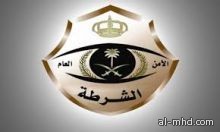 شرطة المدينة المنورة تقبض على شابين خطفا طفل عربي