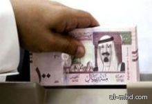 البراك: لا يحل للمواطنين أخذ رواتب مقابل توظيفهم وهميا بغرض السعودة