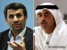 الإمارات تندد بزيارة نجاد وإيران تطالب بالاعتذار